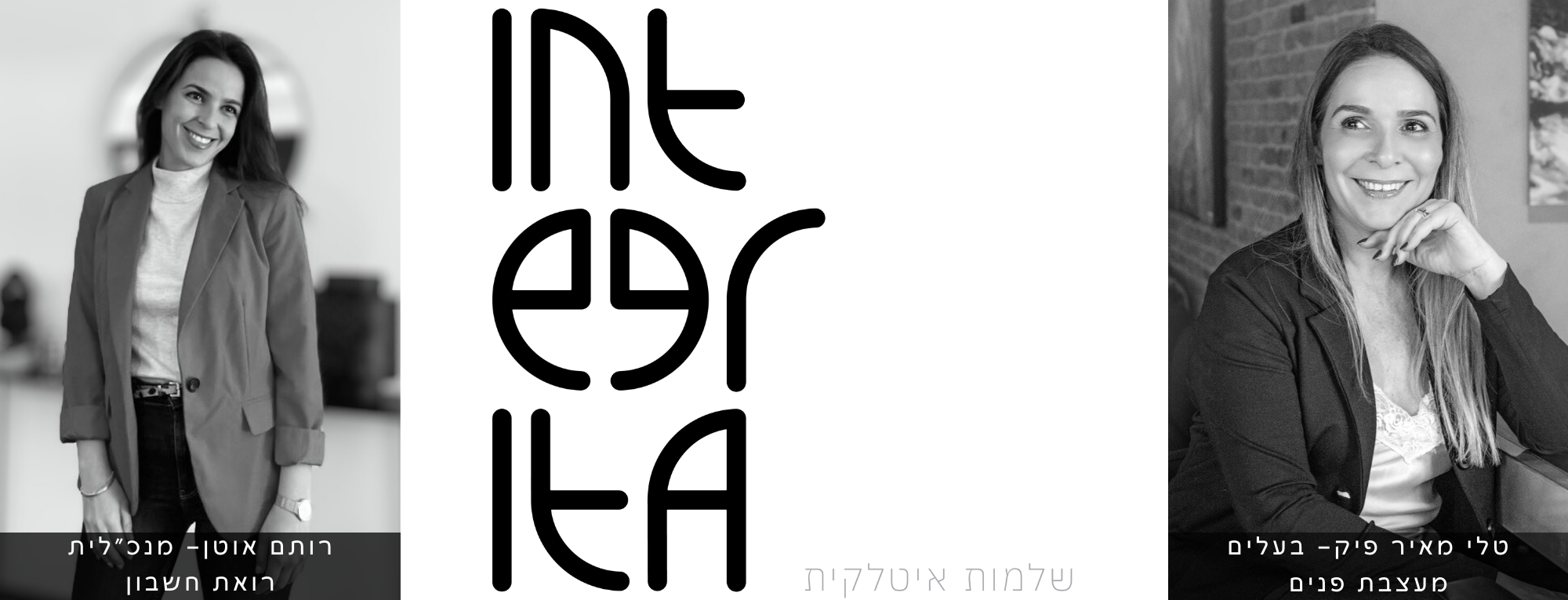תמונה למעלה